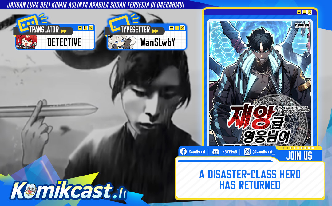 A Disaster-Class Hero Has Returned Chapter 146 Bahasa Indonesia
