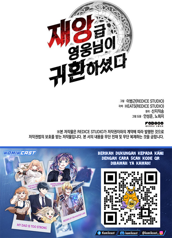 A Disaster-Class Hero Has Returned Chapter 156 Bahasa Indonesia