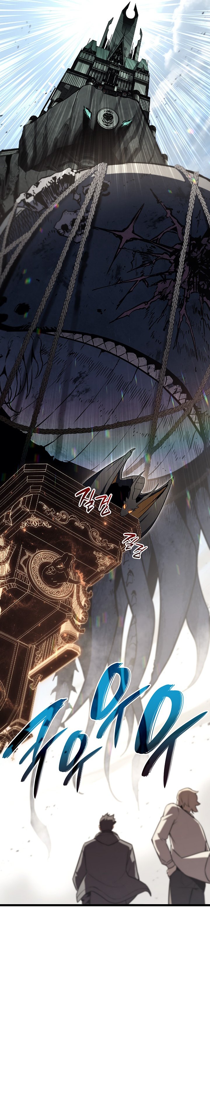 A Disaster-Class Hero Has Returned Chapter 157 Bahasa Indonesia