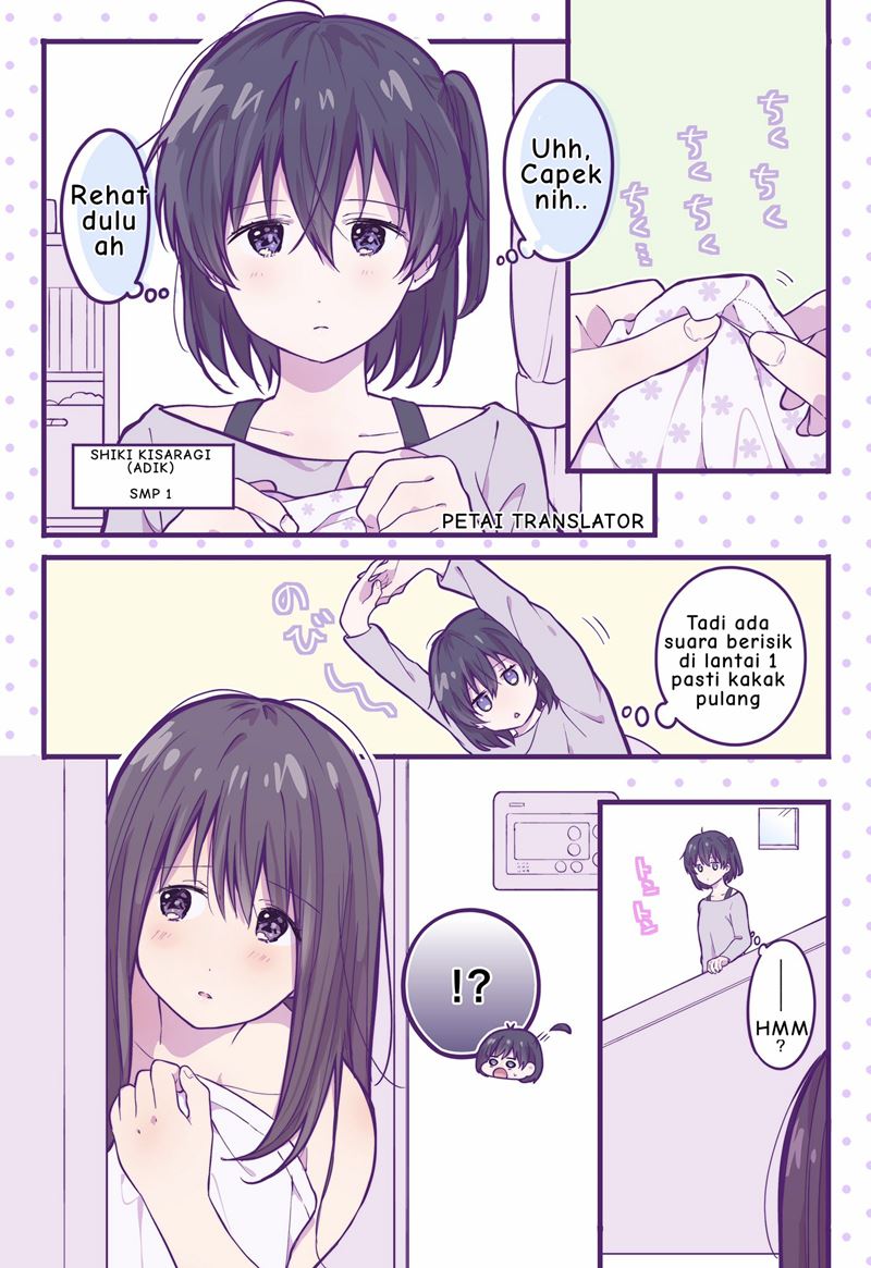 A First-Year High School Boy Whose Hobby Is Cross-Dressing chapter 19