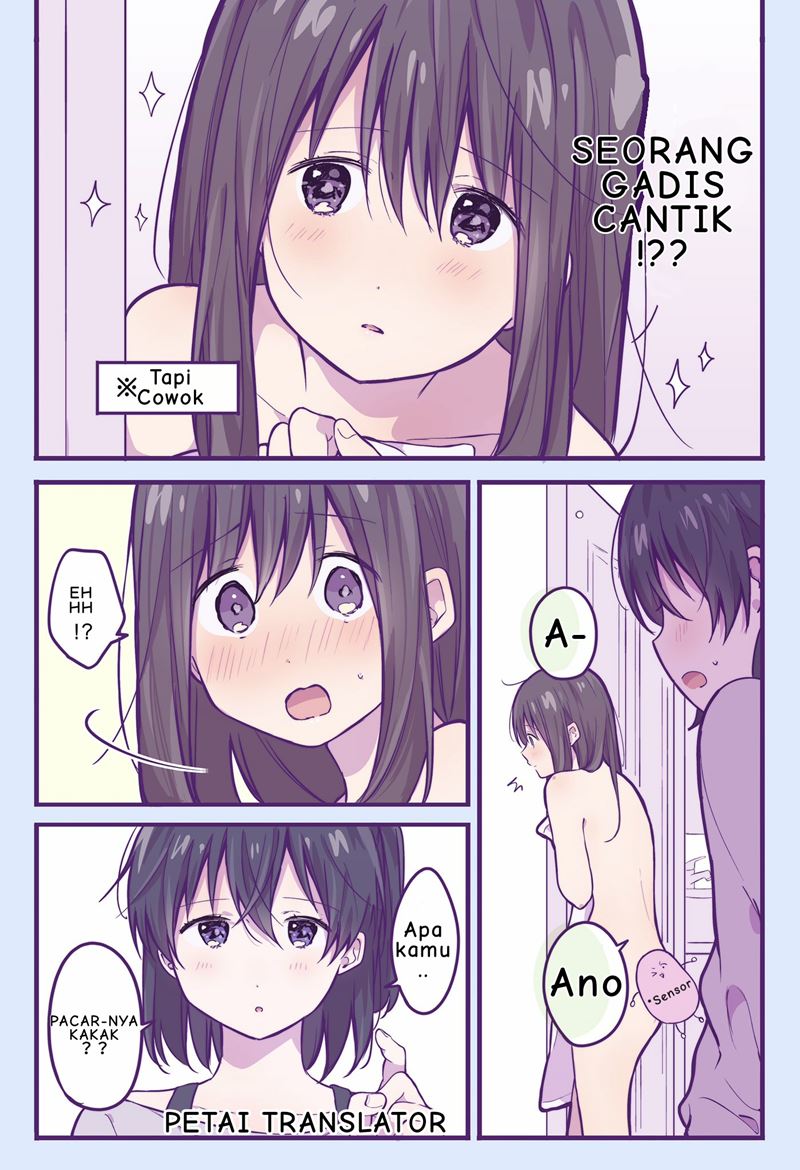 A First-Year High School Boy Whose Hobby Is Cross-Dressing chapter 19