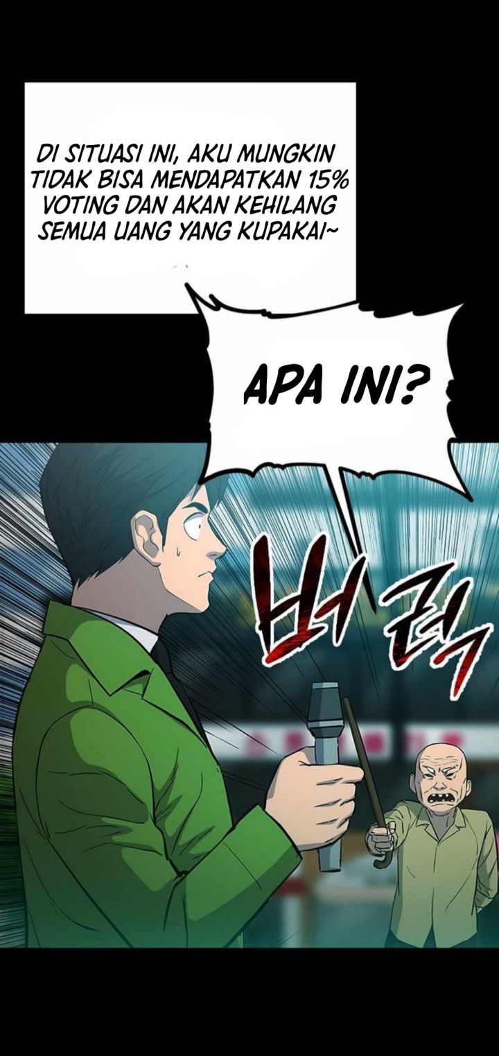 A Gate Opened On My First Day As A Politician chapter 2