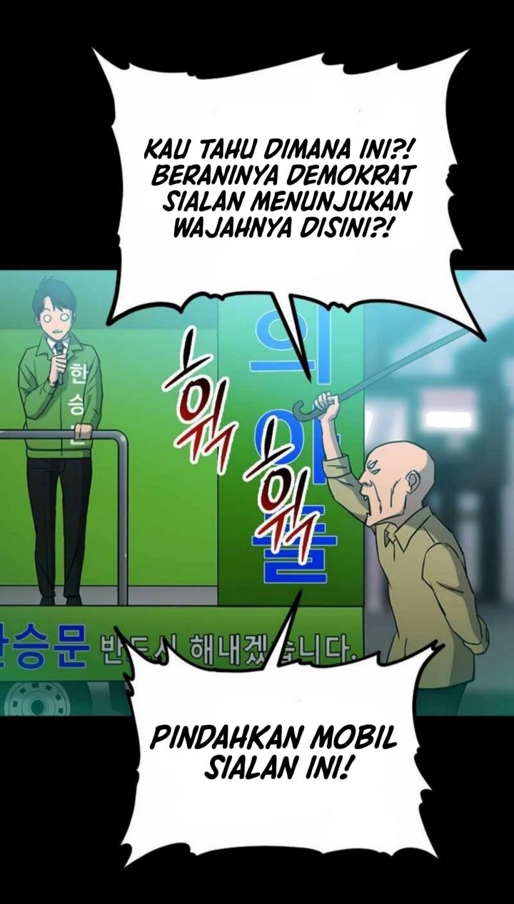A Gate Opened On My First Day As A Politician chapter 2