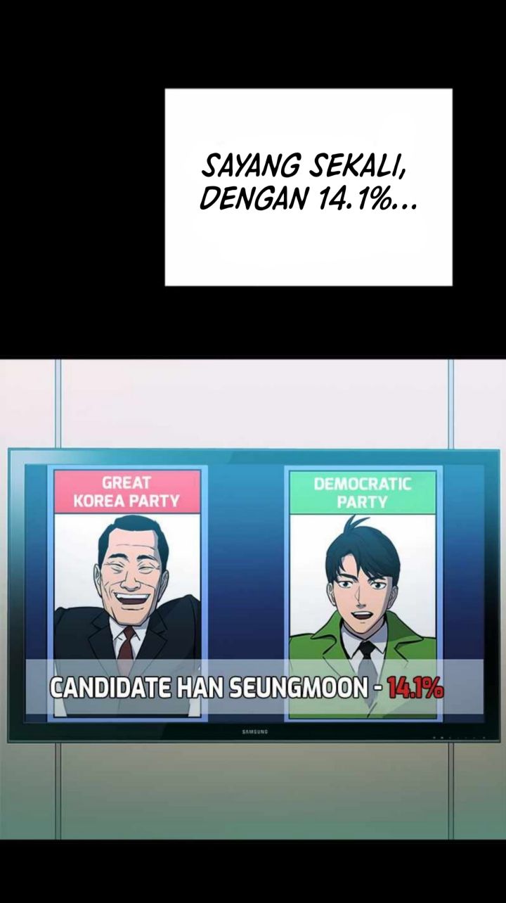 A Gate Opened On My First Day As A Politician chapter 2