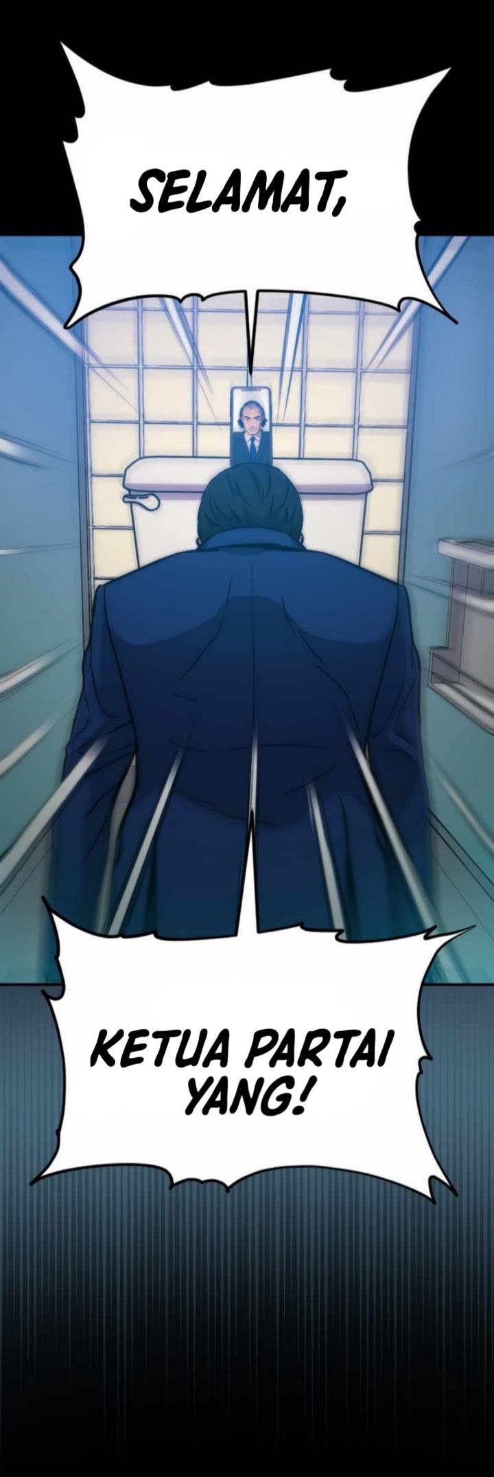 A Gate Opened On My First Day As A Politician chapter 2