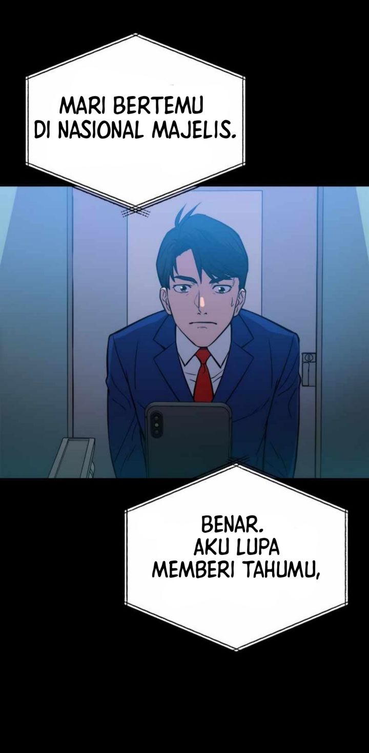 A Gate Opened On My First Day As A Politician chapter 2