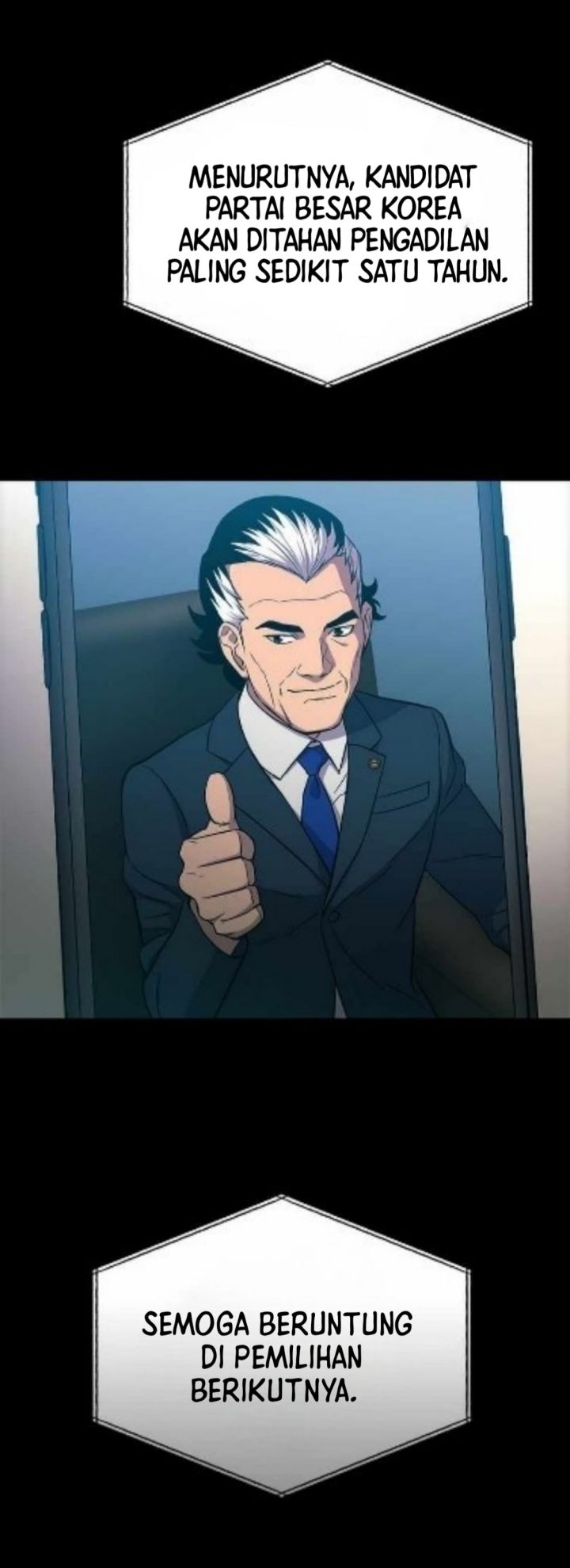 A Gate Opened On My First Day As A Politician chapter 2