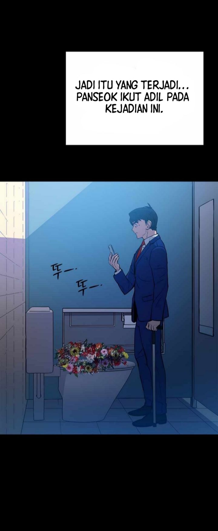 A Gate Opened On My First Day As A Politician chapter 2