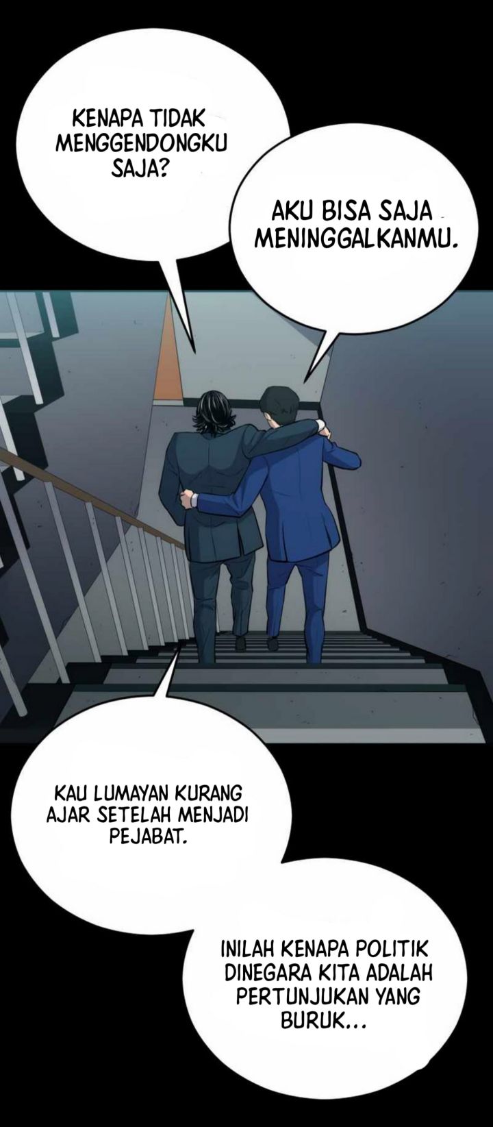 A Gate Opened On My First Day As A Politician chapter 5
