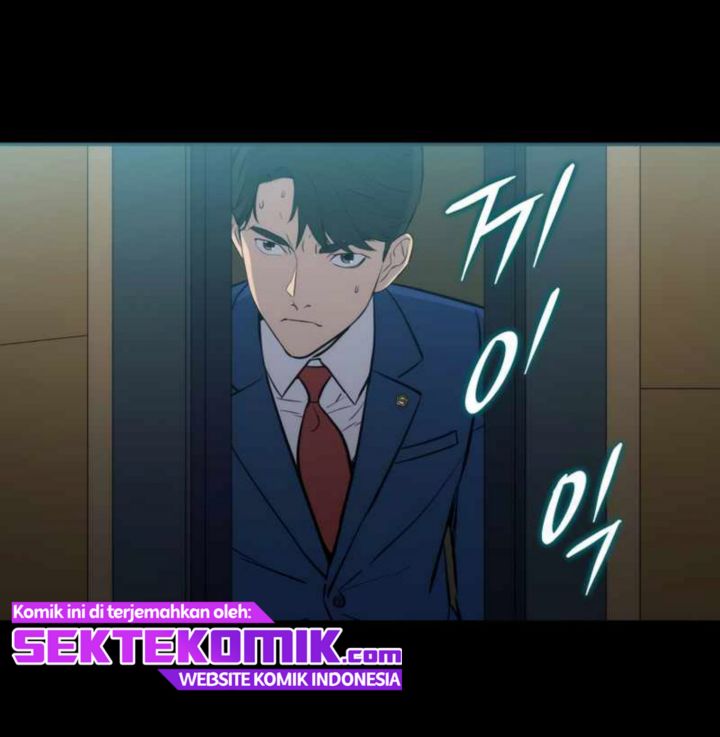 A Gate Opened On My First Day As A Politician chapter 5