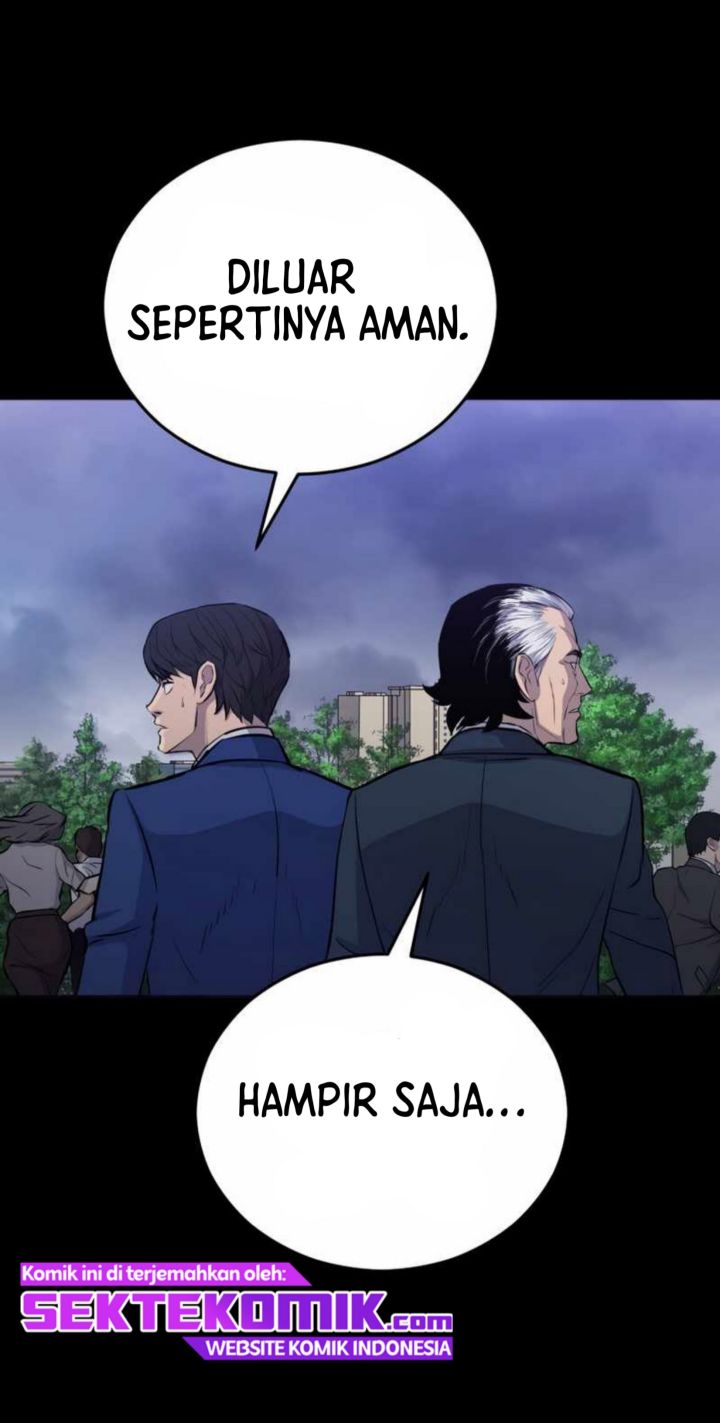 A Gate Opened On My First Day As A Politician chapter 5
