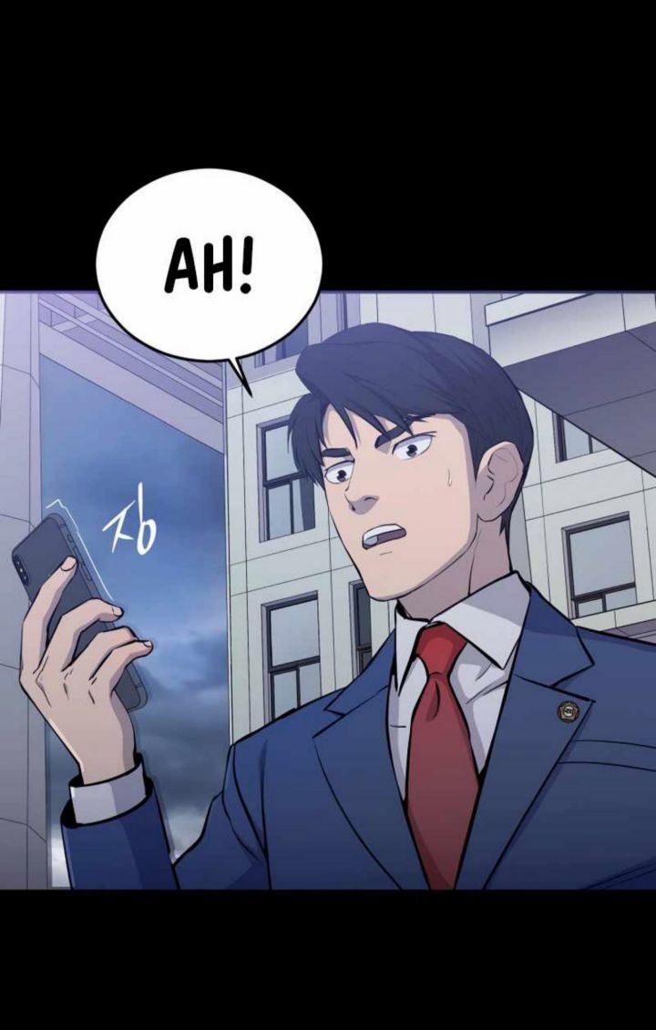 A Gate Opened On My First Day As A Politician chapter 5