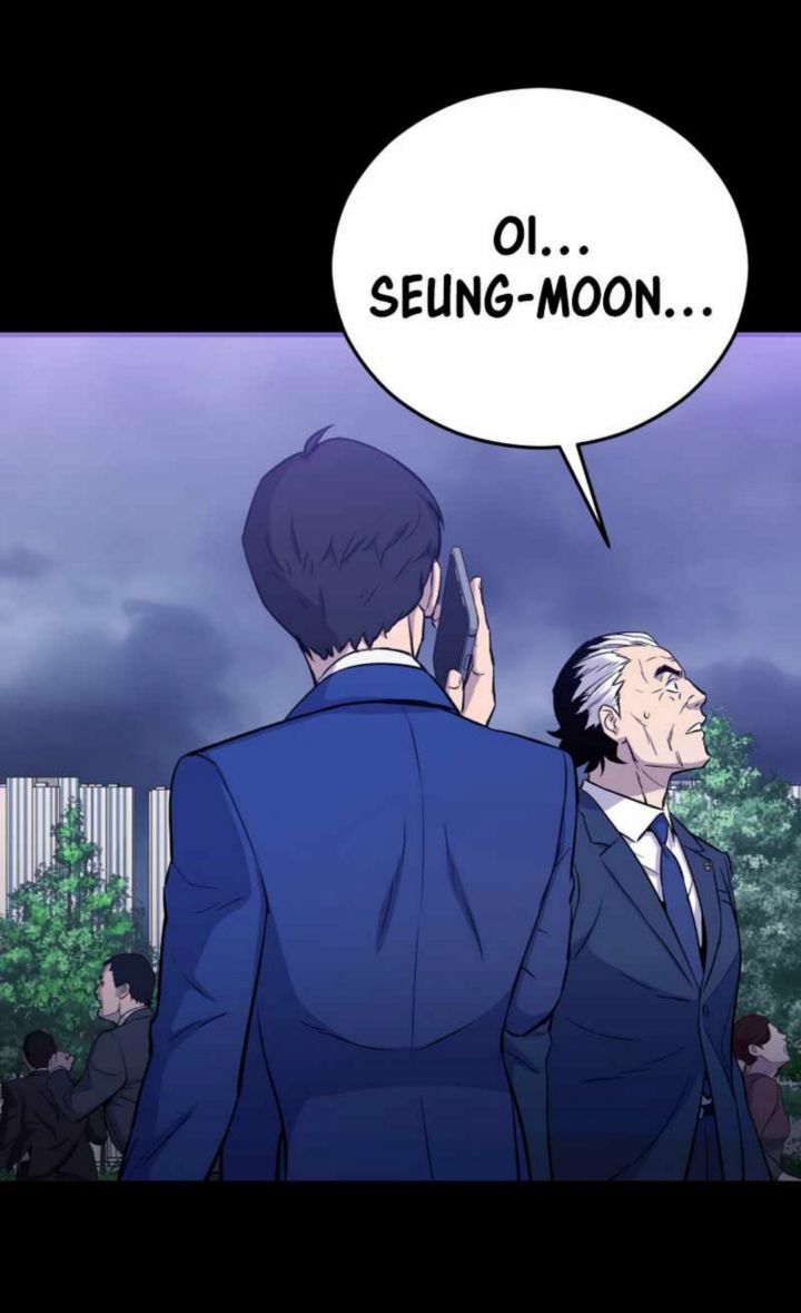 A Gate Opened On My First Day As A Politician chapter 5
