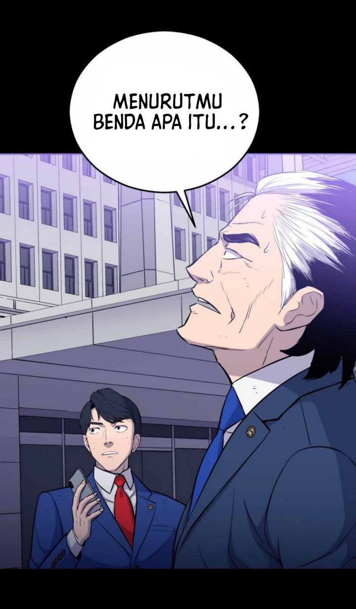 A Gate Opened On My First Day As A Politician chapter 5
