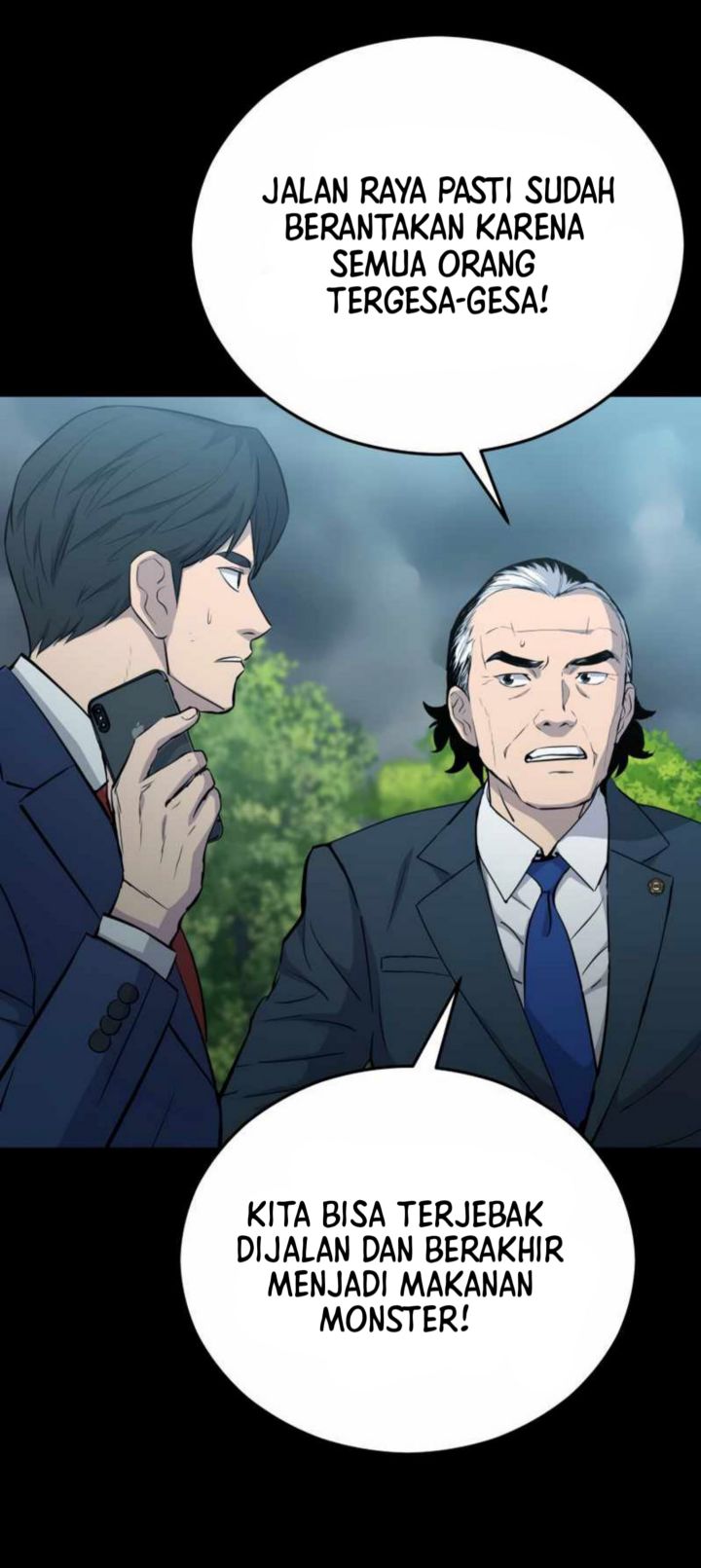 A Gate Opened On My First Day As A Politician chapter 5