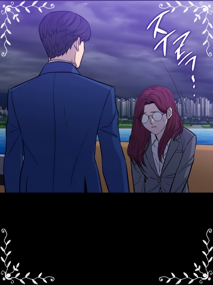 A Gate Opened On My First Day As A Politician chapter 7