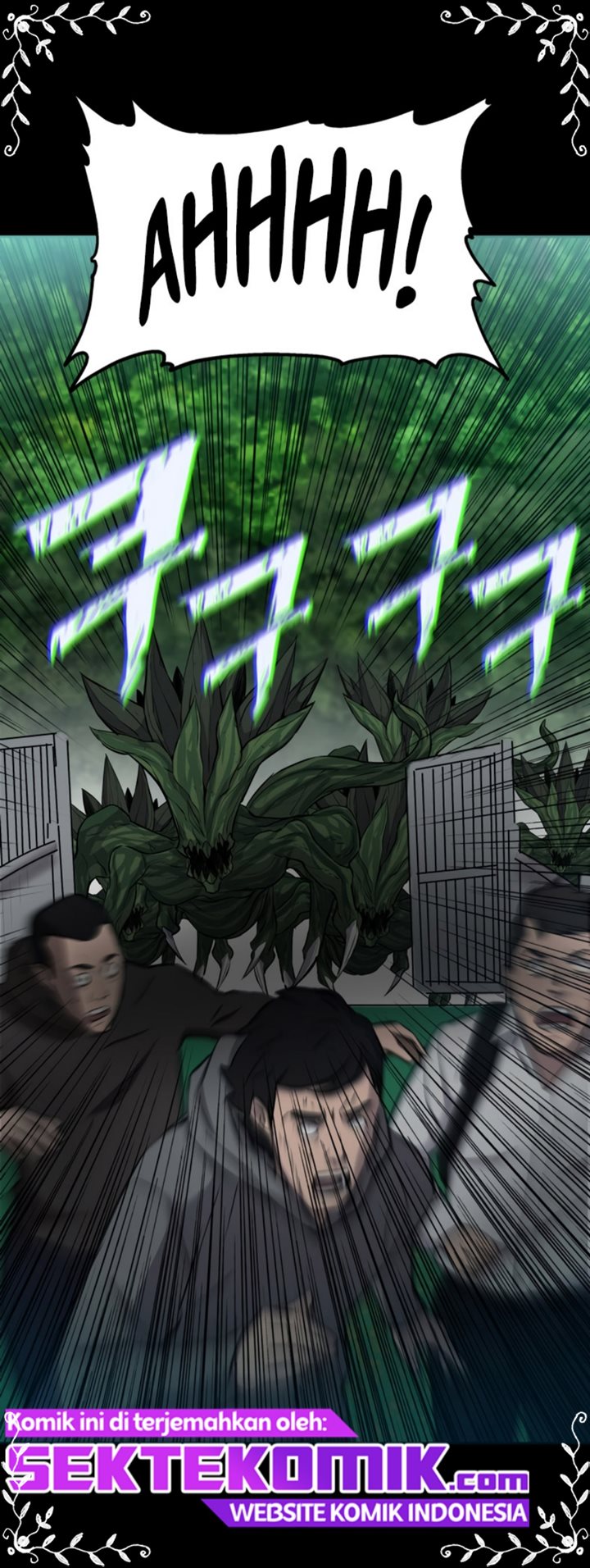 A Gate Opened On My First Day As A Politician chapter 7
