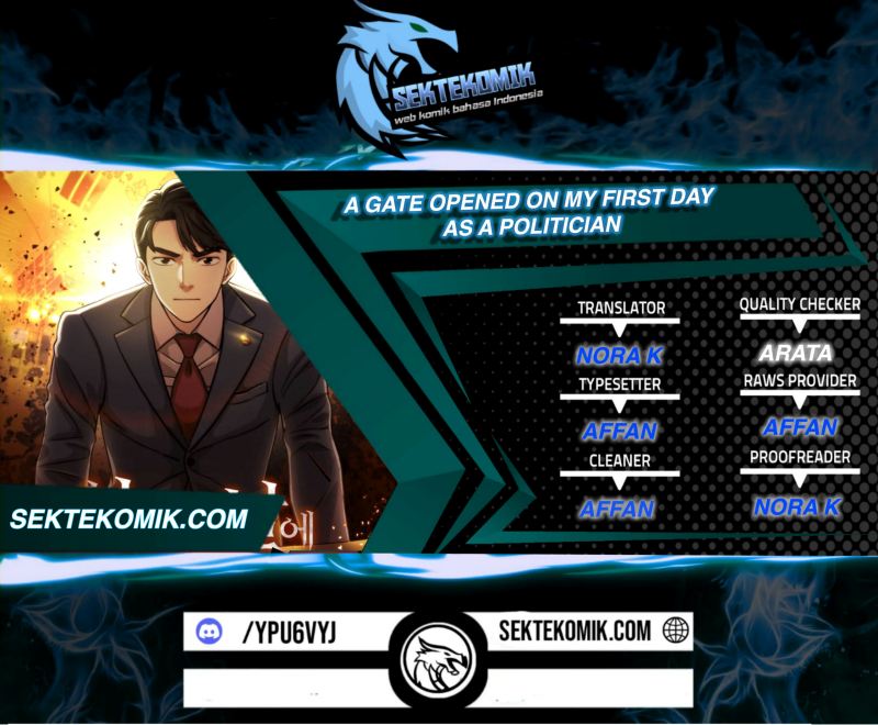A Gate Opened On My First Day As A Politician chapter 14