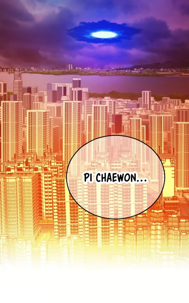 A Gate Opened On My First Day As A Politician chapter 14