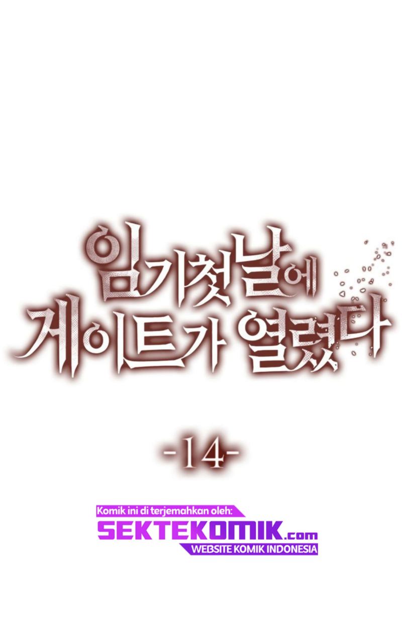 A Gate Opened On My First Day As A Politician chapter 14