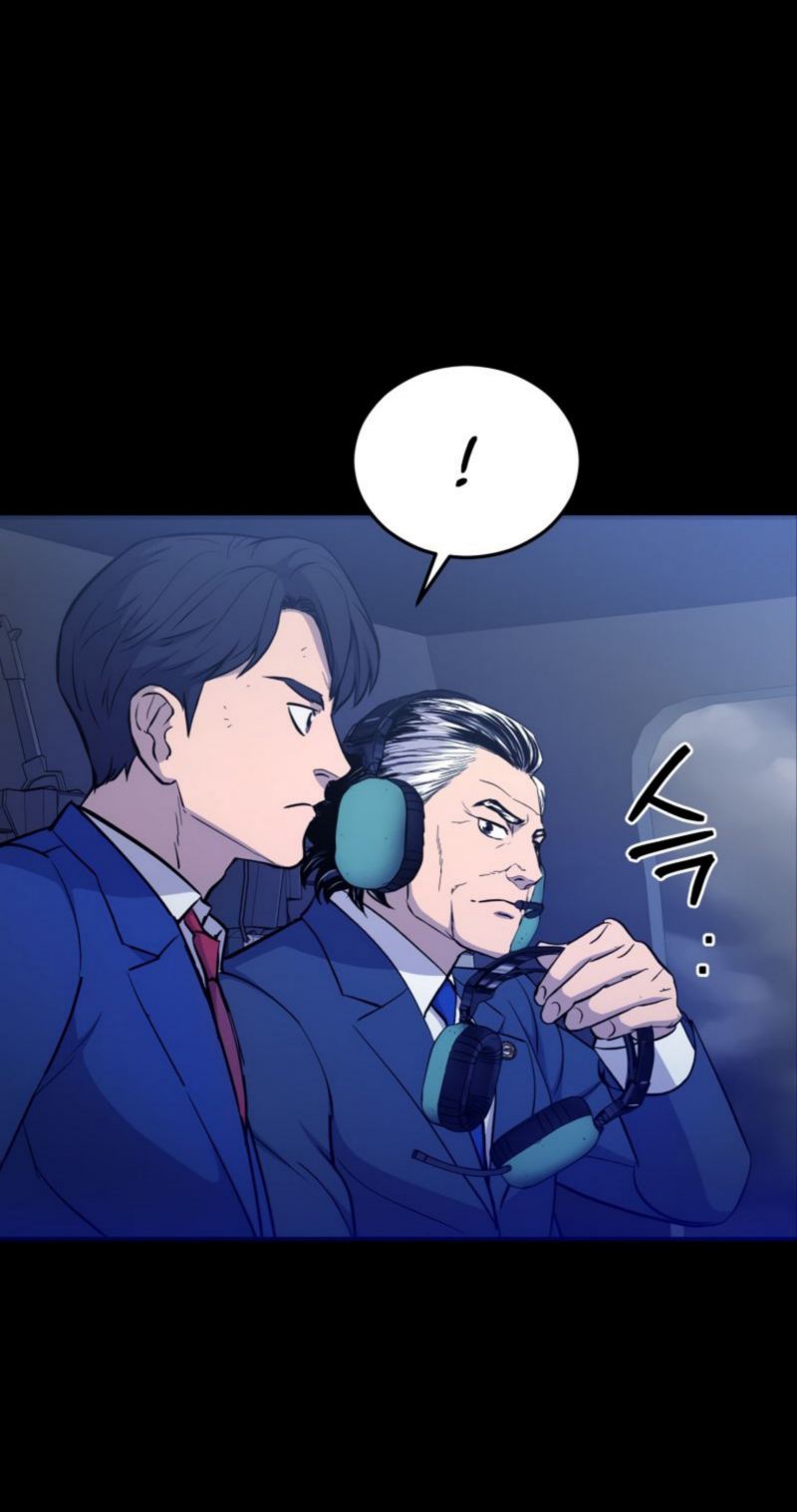 A Gate Opened On My First Day As A Politician chapter 14