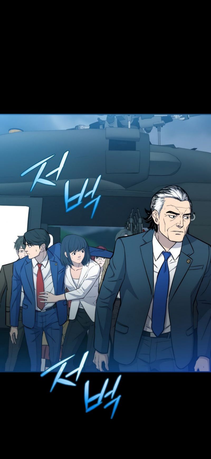 A Gate Opened On My First Day As A Politician chapter 14