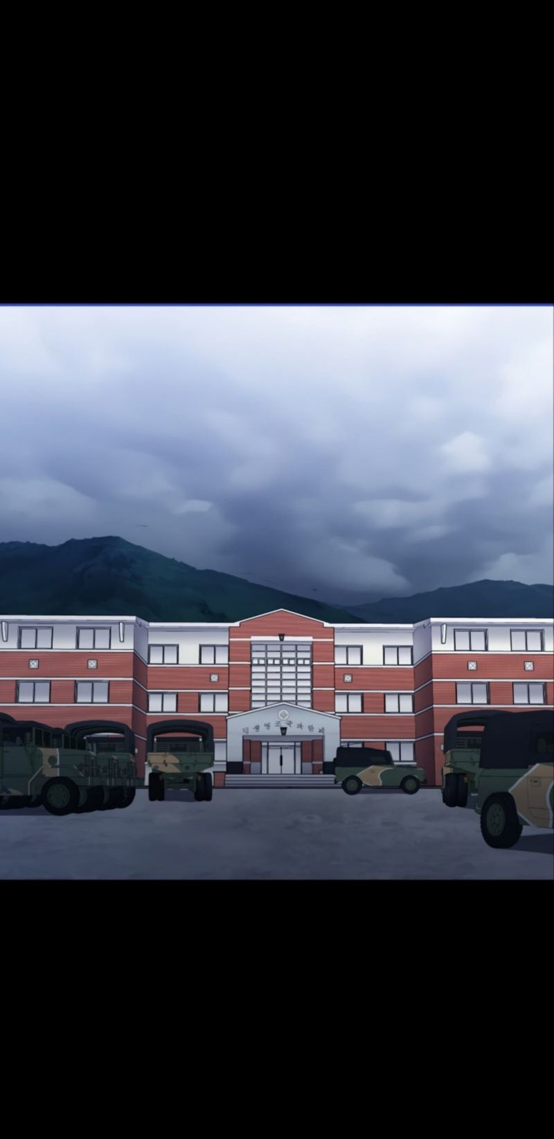 A Gate Opened On My First Day As A Politician chapter 14