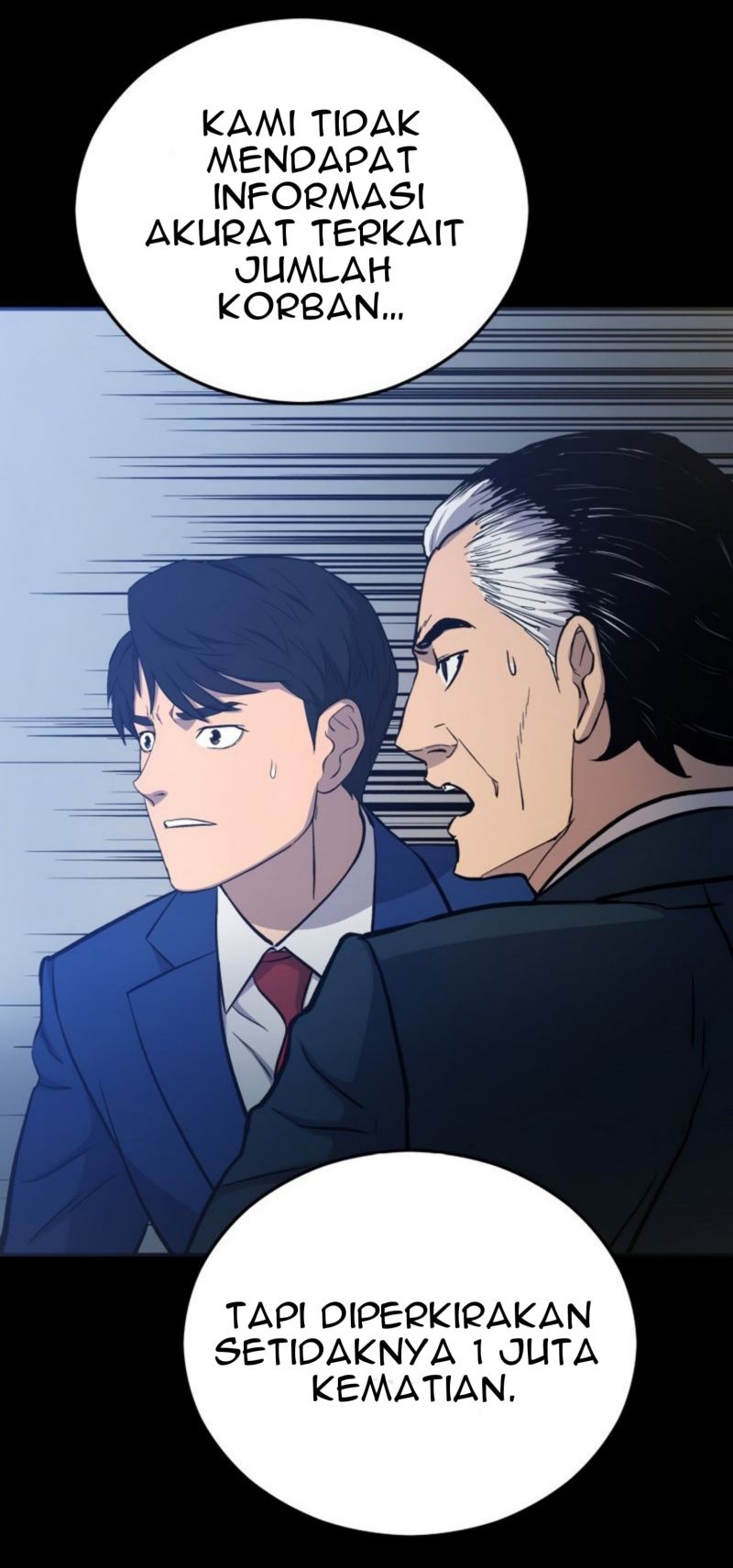 A Gate Opened On My First Day As A Politician chapter 14