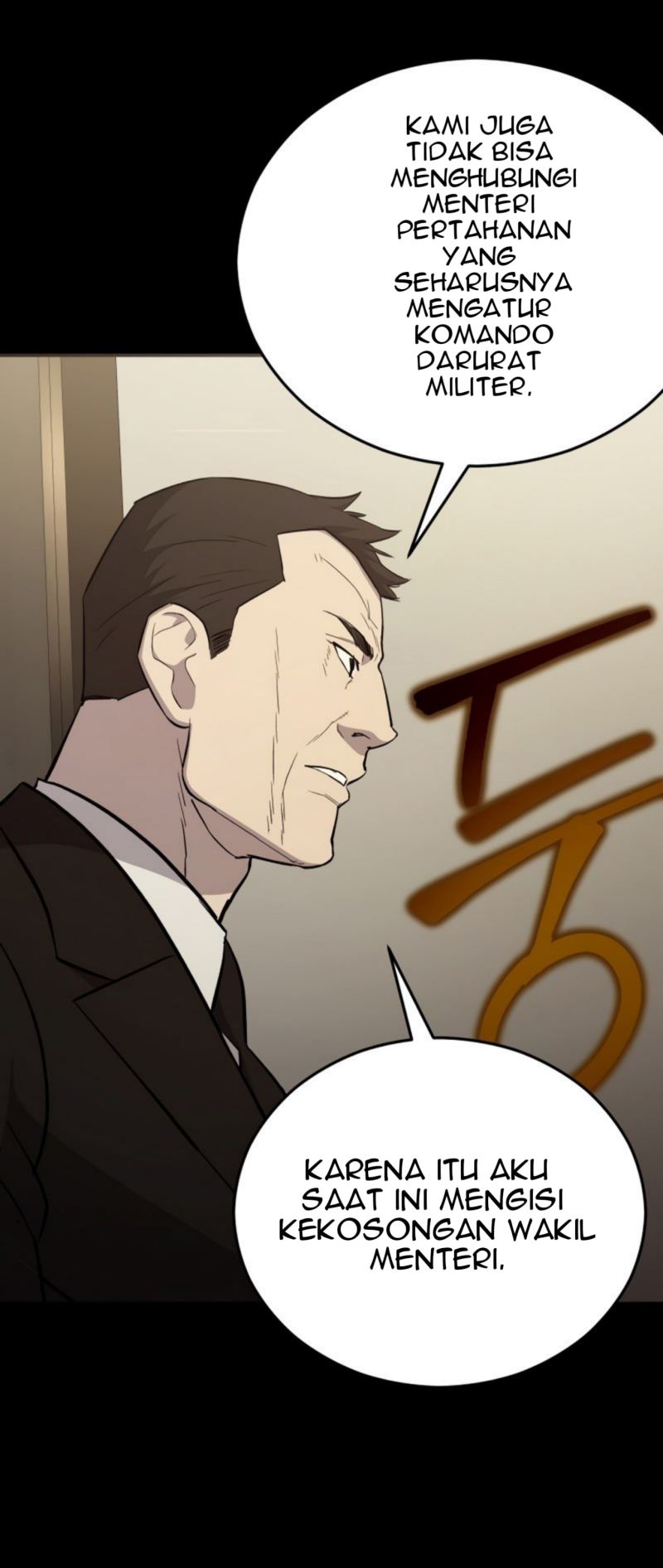 A Gate Opened On My First Day As A Politician chapter 14