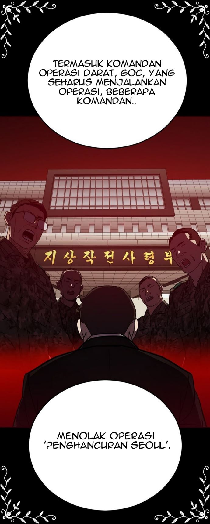 A Gate Opened On My First Day As A Politician chapter 15