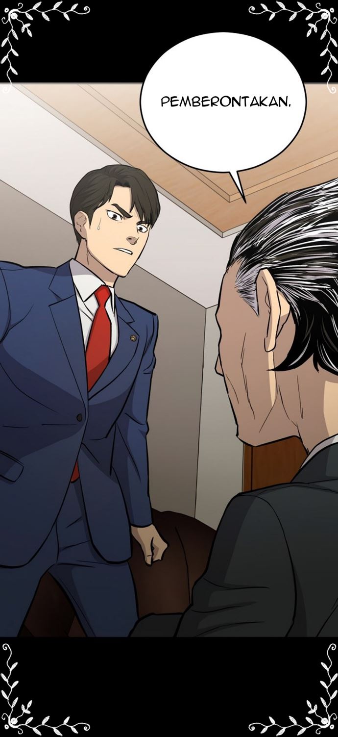 A Gate Opened On My First Day As A Politician chapter 15