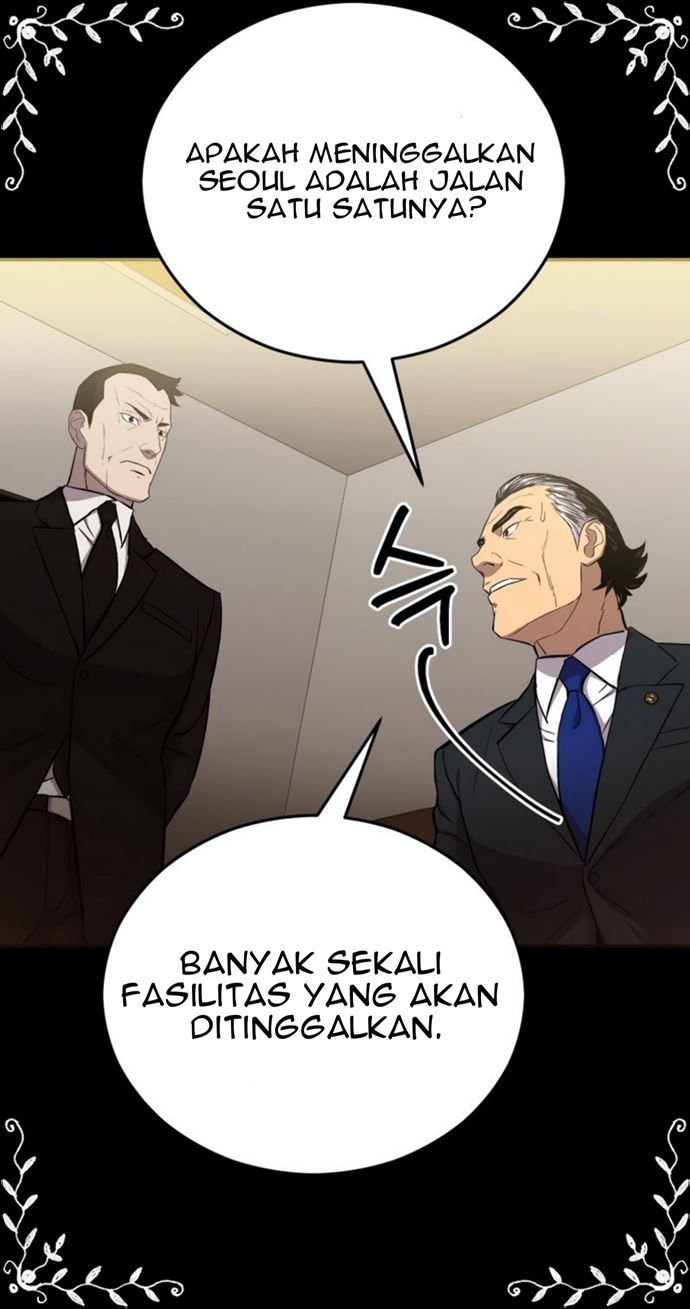A Gate Opened On My First Day As A Politician chapter 15