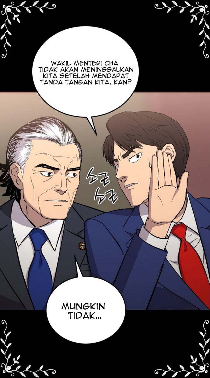 A Gate Opened On My First Day As A Politician chapter 15