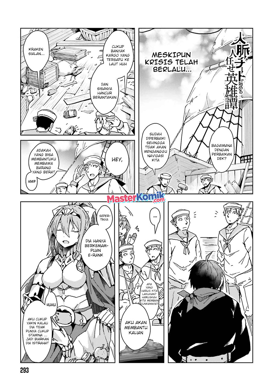 A Heroic Tale About Starting With A Personal Relations Cheat (Ability) And Letting Others Do The Job chapter 2