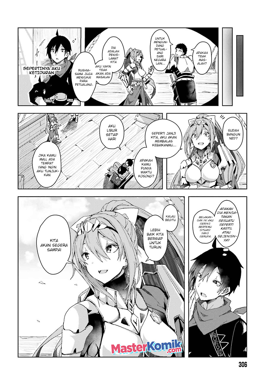 A Heroic Tale About Starting With A Personal Relations Cheat (Ability) And Letting Others Do The Job chapter 2