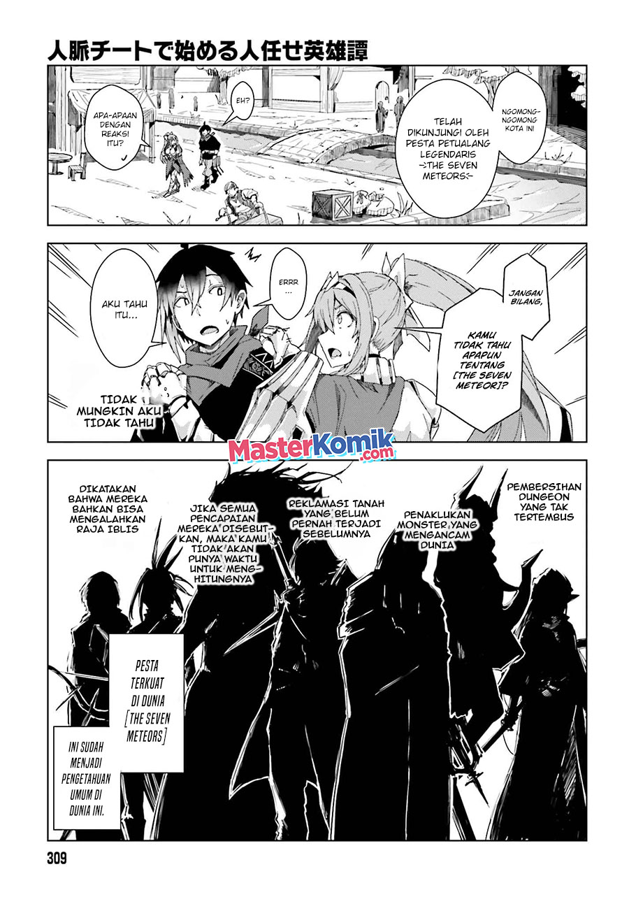 A Heroic Tale About Starting With A Personal Relations Cheat (Ability) And Letting Others Do The Job chapter 2