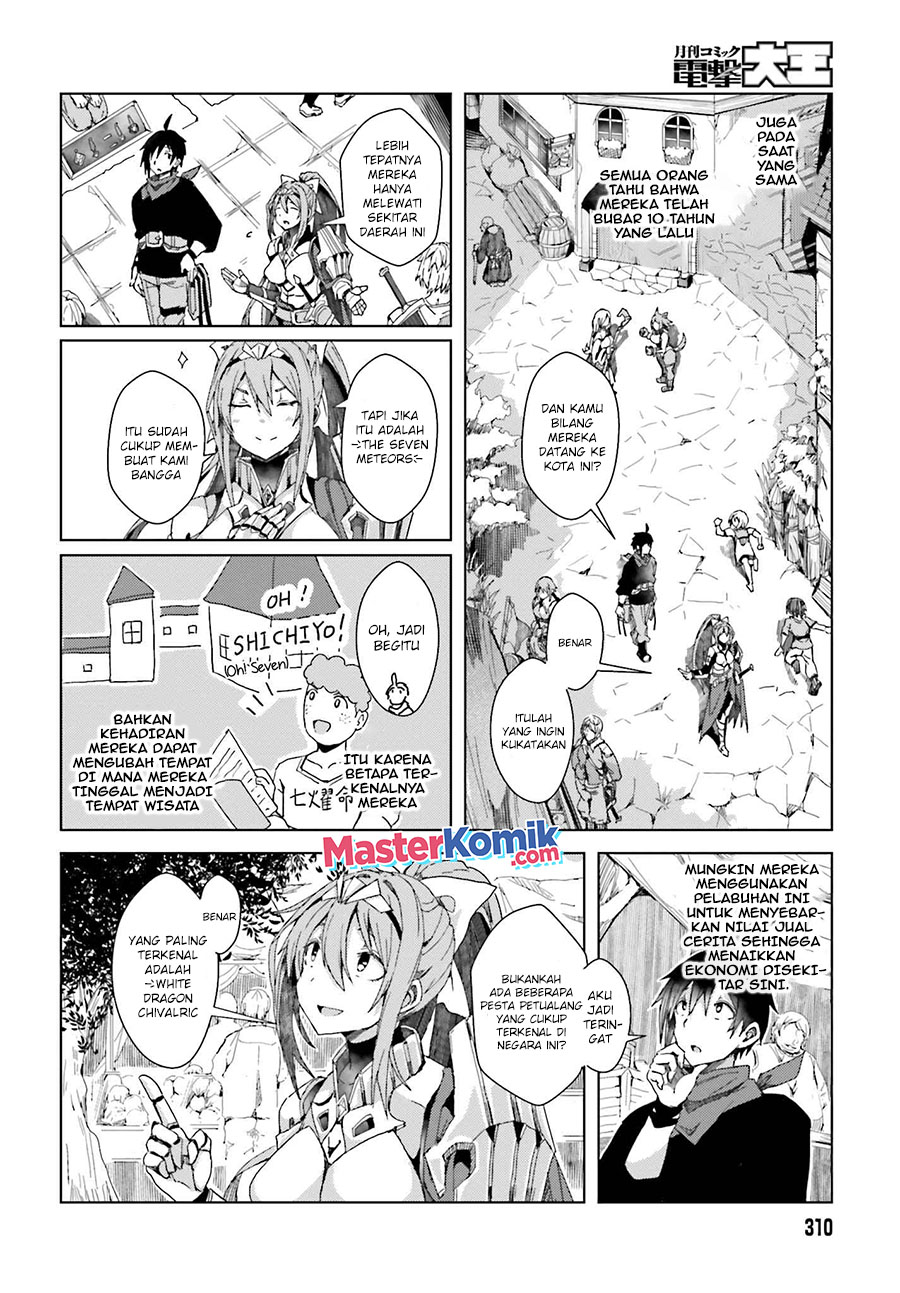 A Heroic Tale About Starting With A Personal Relations Cheat (Ability) And Letting Others Do The Job chapter 2