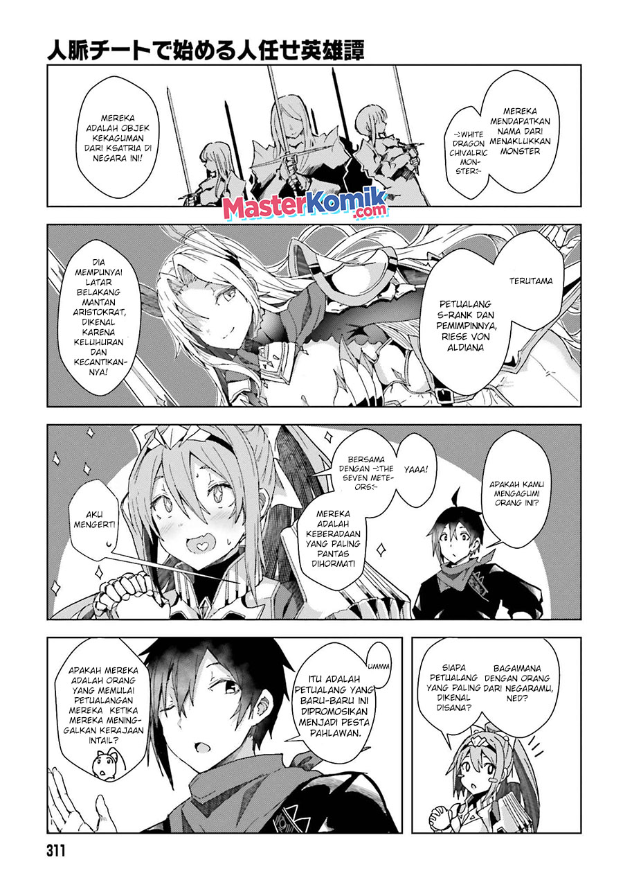A Heroic Tale About Starting With A Personal Relations Cheat (Ability) And Letting Others Do The Job chapter 2