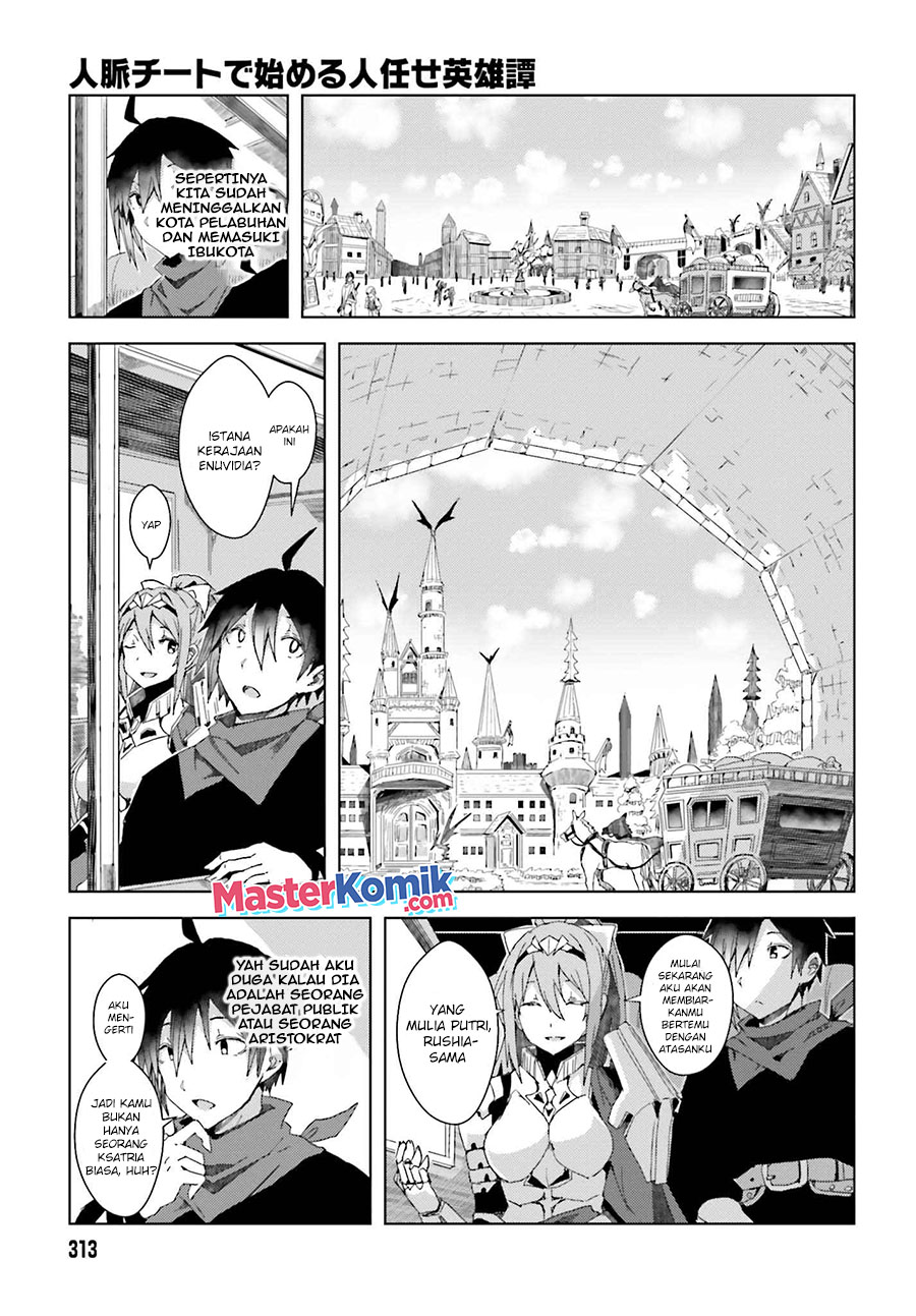 A Heroic Tale About Starting With A Personal Relations Cheat (Ability) And Letting Others Do The Job chapter 2