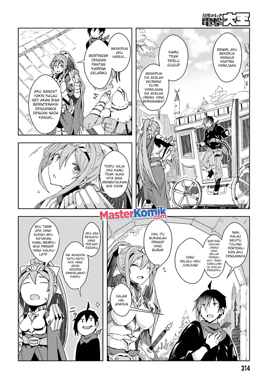 A Heroic Tale About Starting With A Personal Relations Cheat (Ability) And Letting Others Do The Job chapter 2