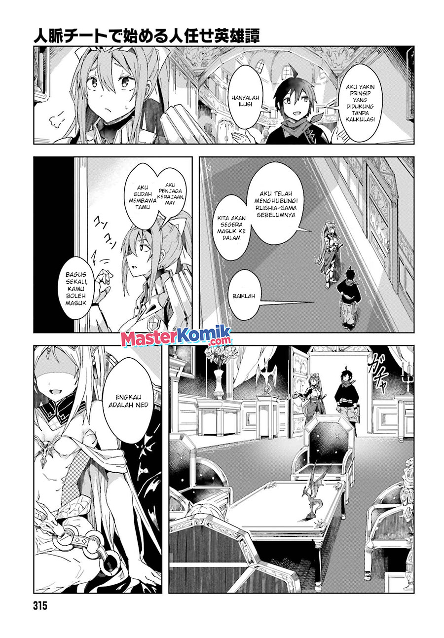 A Heroic Tale About Starting With A Personal Relations Cheat (Ability) And Letting Others Do The Job chapter 2