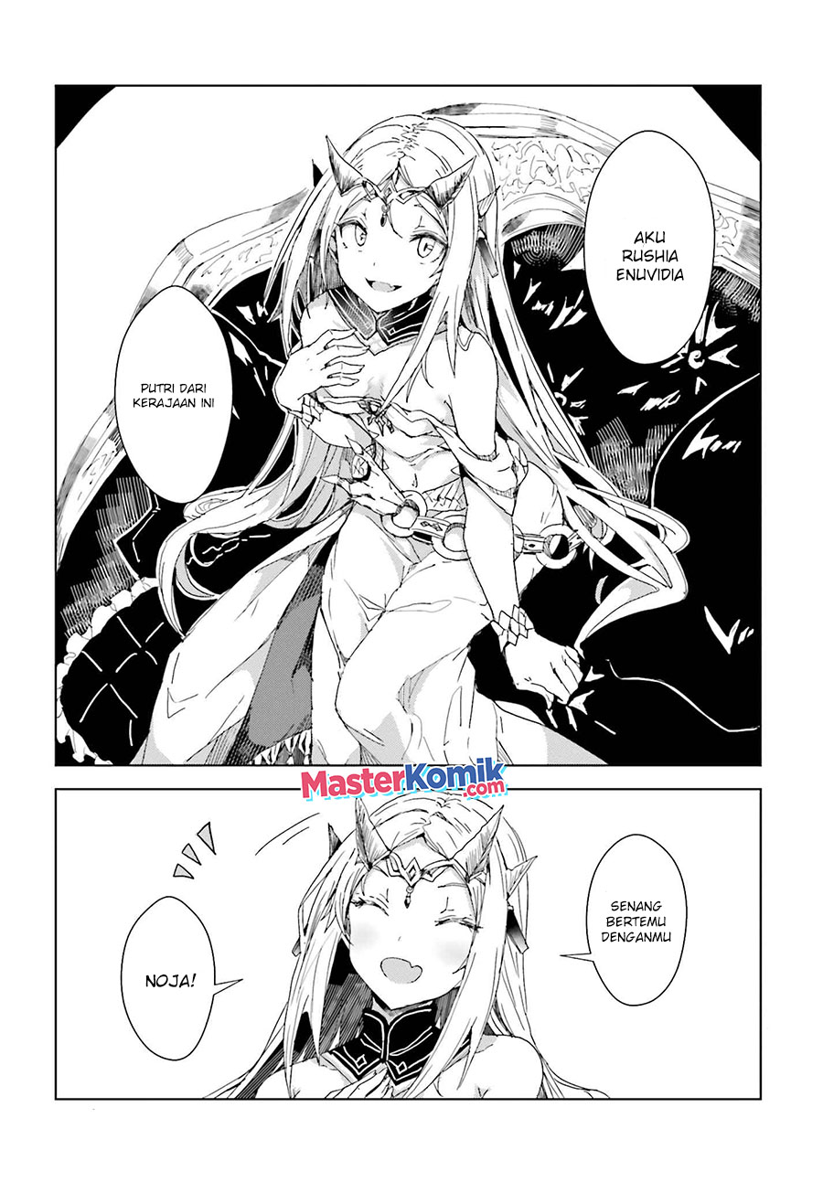 A Heroic Tale About Starting With A Personal Relations Cheat (Ability) And Letting Others Do The Job chapter 2