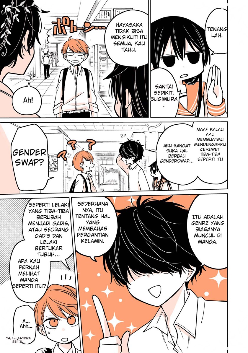 A Lazy Guy Woke Up As A Girl One Morning chapter 3