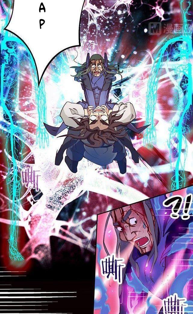 A Legend of The Wind Chapter 11 Bahasa Indonesia