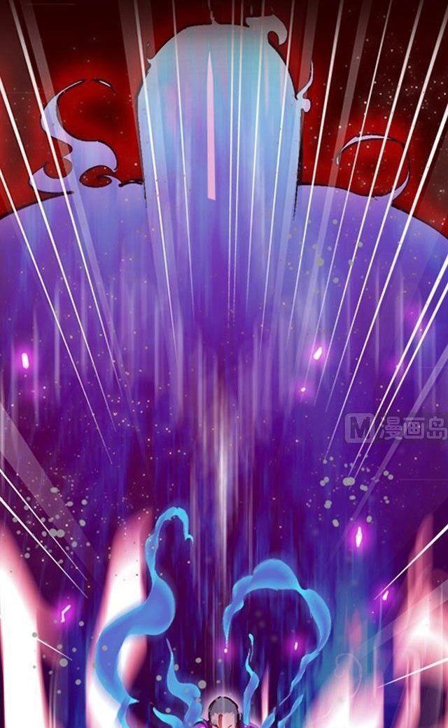 A Legend of The Wind Chapter 11 Bahasa Indonesia