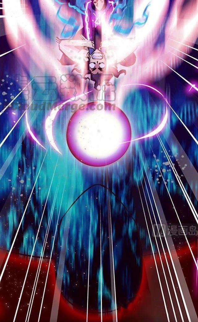 A Legend of The Wind Chapter 11 Bahasa Indonesia