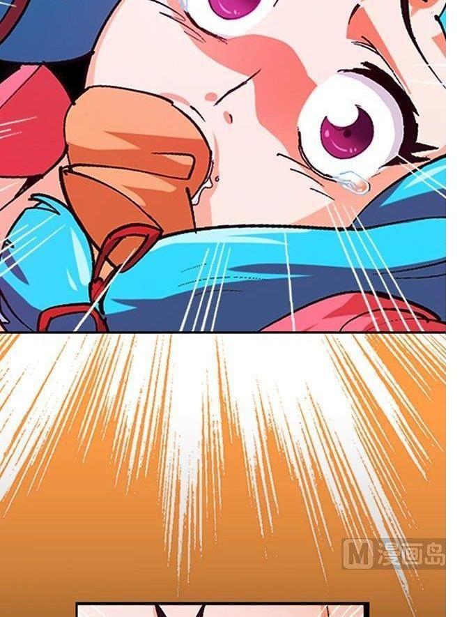 A Legend of The Wind Chapter 20 Bahasa Indonesia