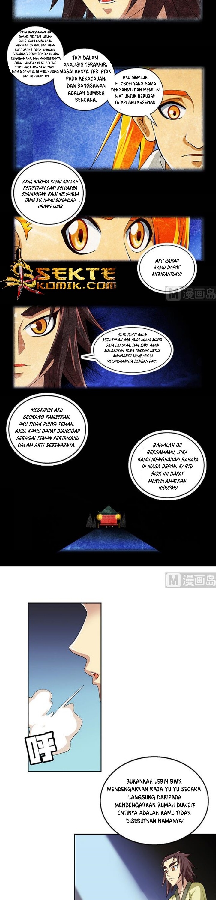 A Legend of The Wind Chapter 43 Bahasa Indonesia