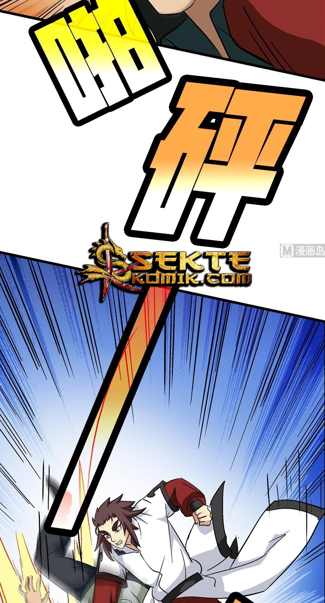 A Legend of The Wind Chapter 67 Bahasa Indonesia