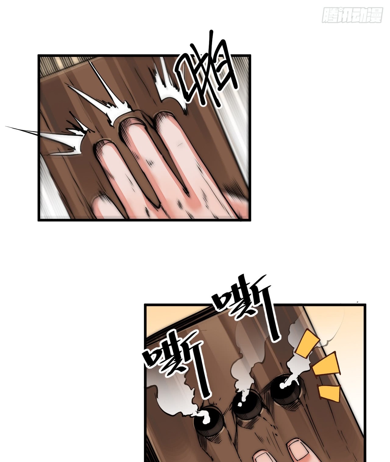 A Magic Move Chapter 05 Bahasa Indonesia